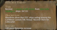 EITC SILK THREAD
