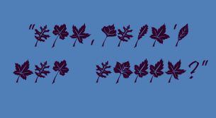 Leaf Message