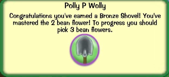 Bronze Shovel